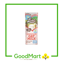 Load image into Gallery viewer, Luv 100% Vegan Oat Milk Unsweetened 180ml