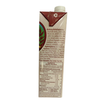 Load image into Gallery viewer, Luv 100% Vegan Oat Milk Chocolate 946ml