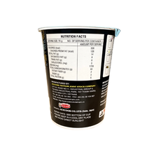 Load image into Gallery viewer, Acecook Ippin Instant Japanese Ramen Chicken Flavour 70g