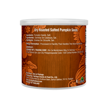 Load image into Gallery viewer, Nutwalker Dry Roasted Salted Pumpkin Seeds 210g