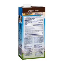 Load image into Gallery viewer, Blue Diamond Almond Breeze Almond Milk Barista Blend Unsweetened 946ML