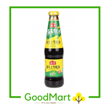 Load image into Gallery viewer, Haday Superior Oyster Sauce 700ml