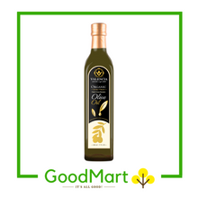 Load image into Gallery viewer, Valencia Organic Extra Virgin Olive Oil 500ml