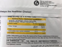 Load image into Gallery viewer, Hwa Tai Luxury Cracker Cheese 200g