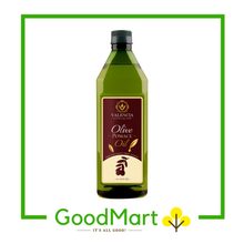 Load image into Gallery viewer, Valencia Olive Pomace Oil 1L