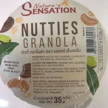 Load image into Gallery viewer, Nature's Sensation Nutties Granola 35g