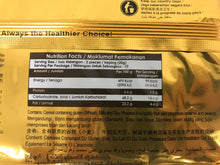 Load image into Gallery viewer, Hwa Tai Luxury Cracker Tiramisu 200g