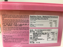 Load image into Gallery viewer, Hwa Tai Luxury Assorted Crackers 407g