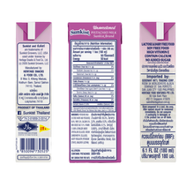 Load image into Gallery viewer, Sunkist Pistachio Milk Unsweetened 180ML
