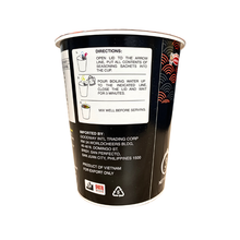 Load image into Gallery viewer, Aceook Ippin Instant Japanese Ramen Spicy Miso Flavour 73g
