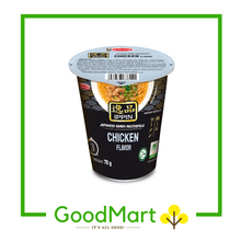 Load image into Gallery viewer, Acecook Ippin Instant Japanese Ramen Chicken Flavour 70g
