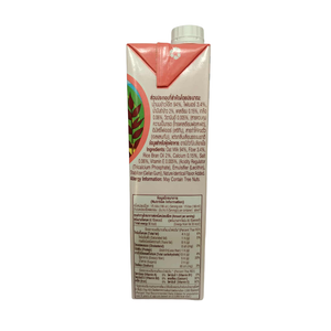 Luv 100% Vegan Oat Milk Unsweetened 946ml