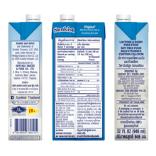 Load image into Gallery viewer, Sunkist Pistachio Milk Original 946ML
