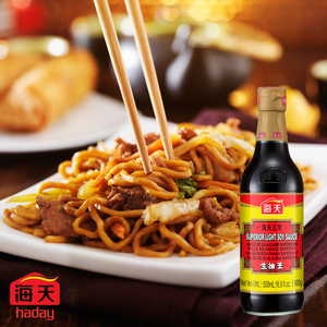 Haday Superior Light Soy Sauce 500ml