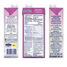 Load image into Gallery viewer, Sunkist Pistachio Milk Unsweetened 946ML
