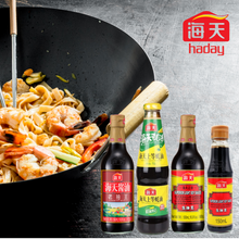 Load image into Gallery viewer, Haday Superior Light Soy Sauce 1.75L
