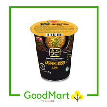 Load image into Gallery viewer, Acecook Ippin Instant Japanese Ramen Sapporo Miso Flavour 73g
