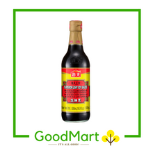 Load image into Gallery viewer, Haday Superior Light Soy Sauce 500ml
