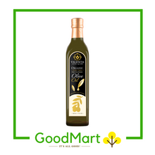 Load image into Gallery viewer, Valencia Organic Extra Virgin Olive Oil 500ml
