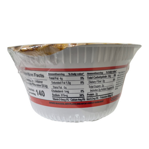 Acecook Oh! Ricey Instant Pho Noodles Bowl - Beef Flavour 71g