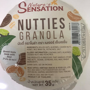 Nature's Sensation Nutties Granola 35g